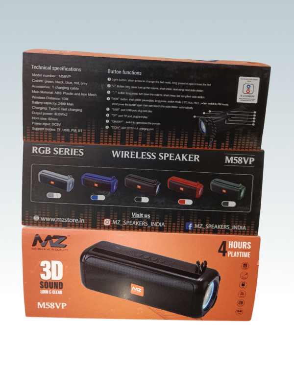 MZ M58VP - Image 2